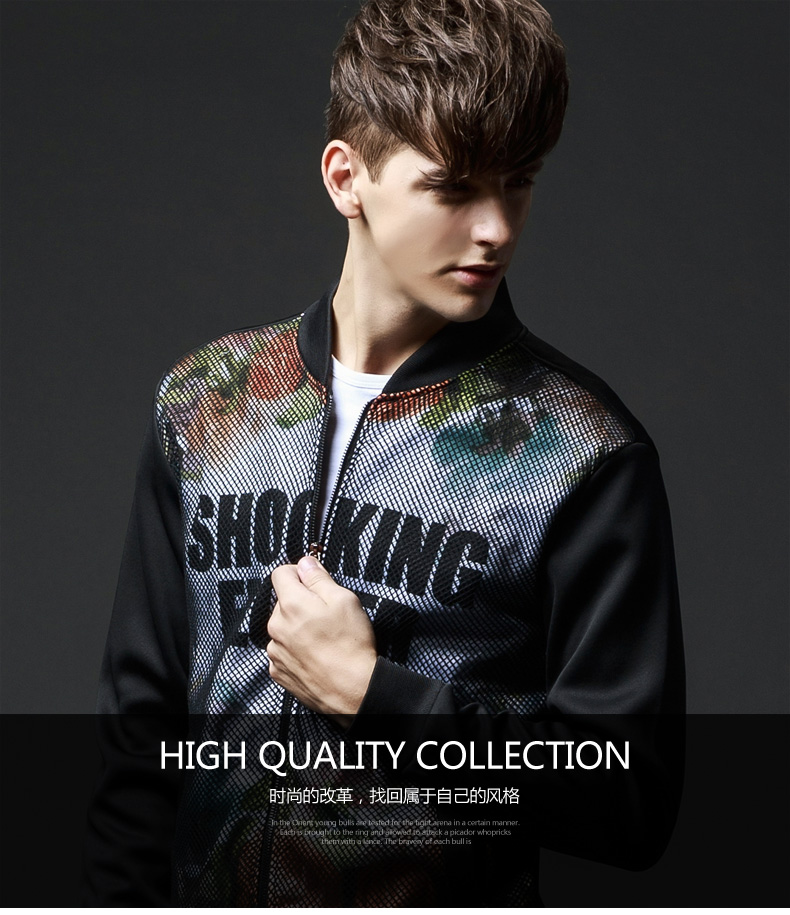 汉克狮丹 夹克男装秋季新款男士外套棒球服薄款修身夜店开衫 黑色 m