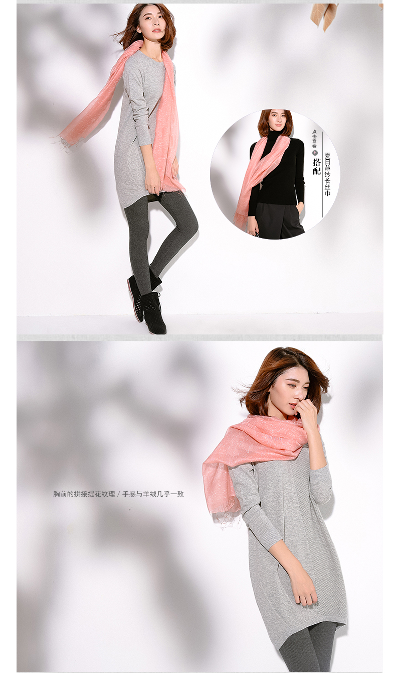 浅秋旗舰店2017专柜正品秋冬新款显瘦气质一步裙纯羊毛针织连衣裙子女