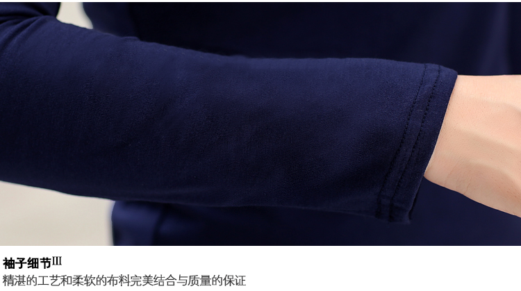 
                                        2018秋冬季女装上衣服中长款加绒加厚打底小衫修身长袖T恤 藏青色 L                