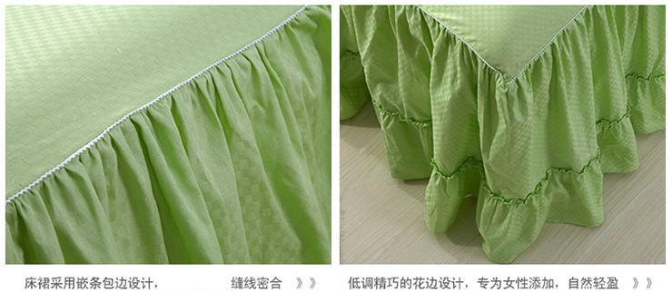 丝品乐 全棉韩版纯色荷叶边床罩 1.21.51.8米单品床裙 豆沙 180*200*45cm单品床裙