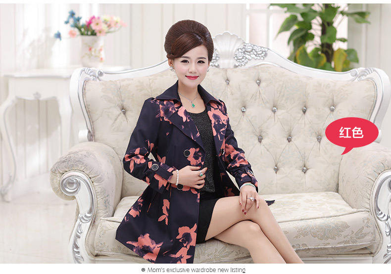 
                                        言情之音中老年女装装翻领长袖印花风衣妈妈装中长款外套大衣 驼色 XXL建议110-125斤                