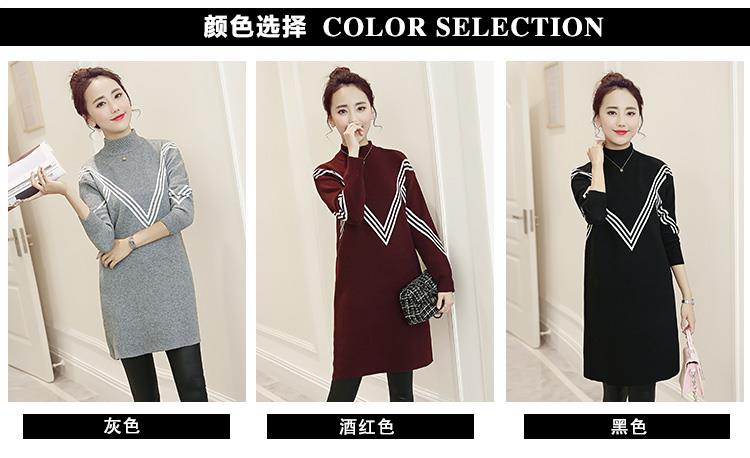 喵喵妍妞 2016秋冬季针织裙女新品女装高领打底针毛衣开衫薄 毛衣 女套头OKM580 酒红色 均码