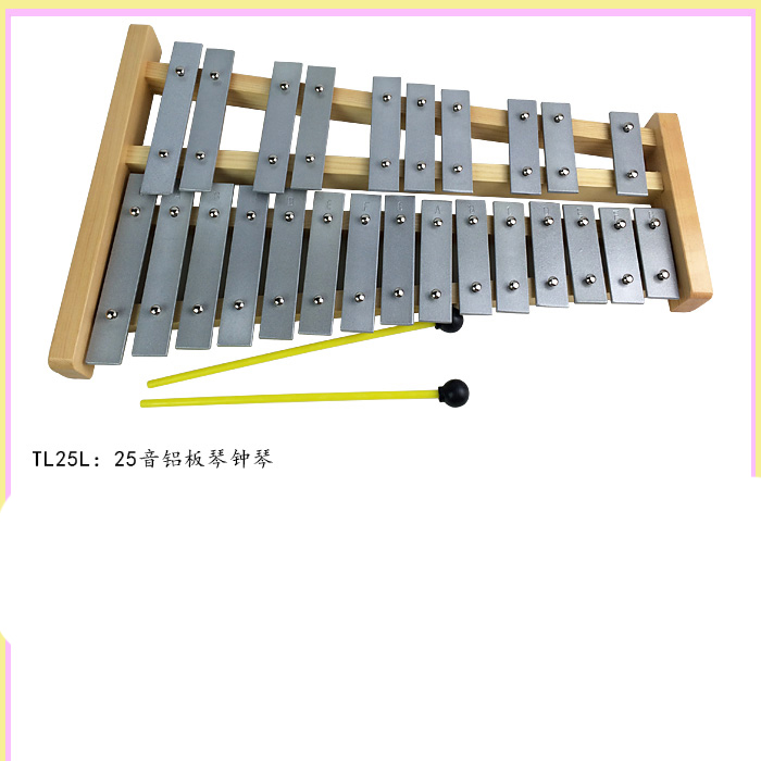 奇宝居奥尔夫乐器25音铝板琴音条乐器儿童学习乐器tl25l