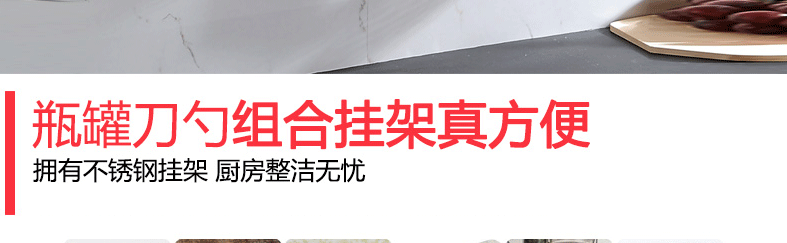 
                                        家佰利（jiabaili） 厨房置物架壁挂 304不锈钢刀架筷子筒多功能收纳架置物架 双层50双杯无挂篮                