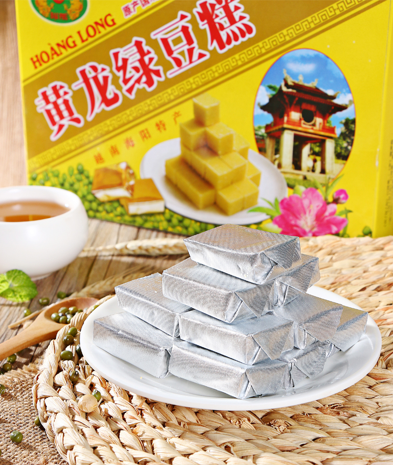 黄龙绿豆糕200g - 欢乐购-中粮系列产品团购网站,放