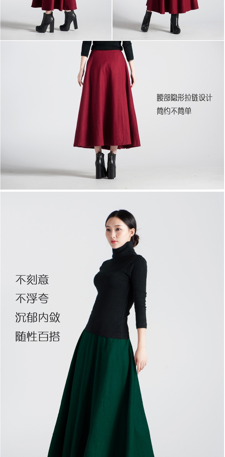昊仪甸2015秋冬毛呢高腰半身裙保暖欧美修身长裙简约毛呢大摆裙1018 酒红色 XXL