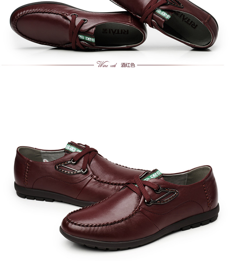 头层牛皮英伦商务休闲鞋男士皮鞋 ws4s45080 土黄 43【行情 报价 价格