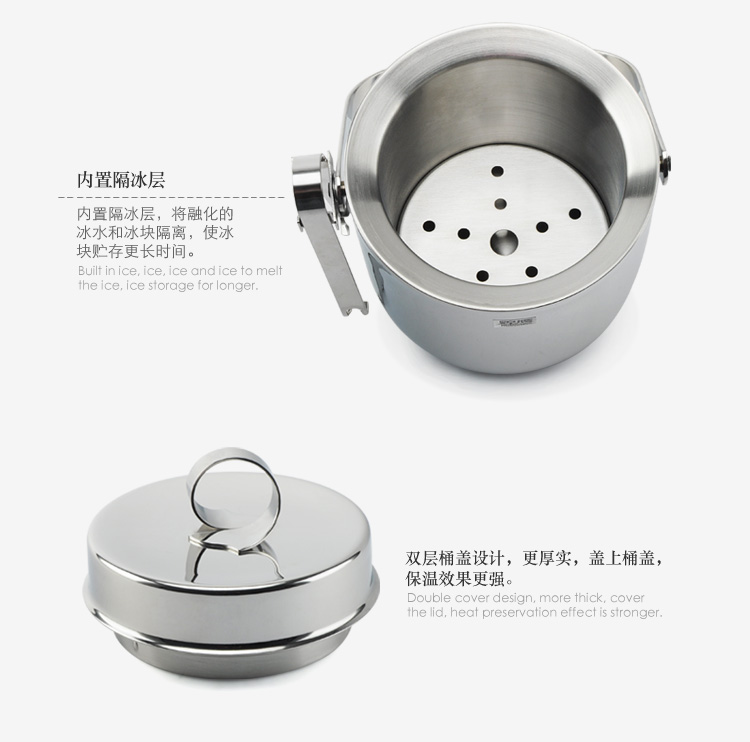 
                                                            煌鹰 不锈钢冰桶 双层冰粒桶 客房专用 HY1301a                