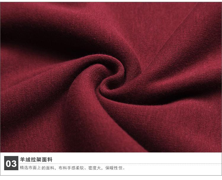 佰茵春季韩版打底衫女修身显瘦班服V领长袖T恤女上衣 白色加绒 M