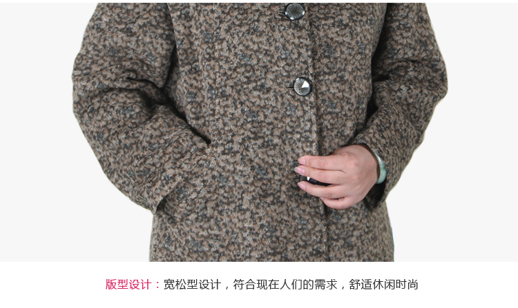 
                                        歌辰2017春秋特大码中老年加大加肥毛呢外套加厚加绒妈妈装翻领 红色 6XL                