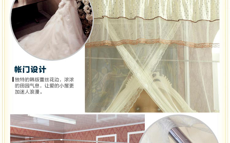 情趣家纺 蚊帐 落地伸缩钓鱼式蚊帐 加密不锈钢支架 宫庭式蚊帐 三开门加高蚊帐A08-2 A08-2玉色 2*2.2m支架32mm