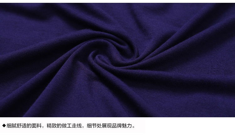 品蔻T恤女 2016新款印花T恤女短袖加大码胖妹妹修身显瘦条纹打底衫蕾丝上衣女春8112 宝蓝 L