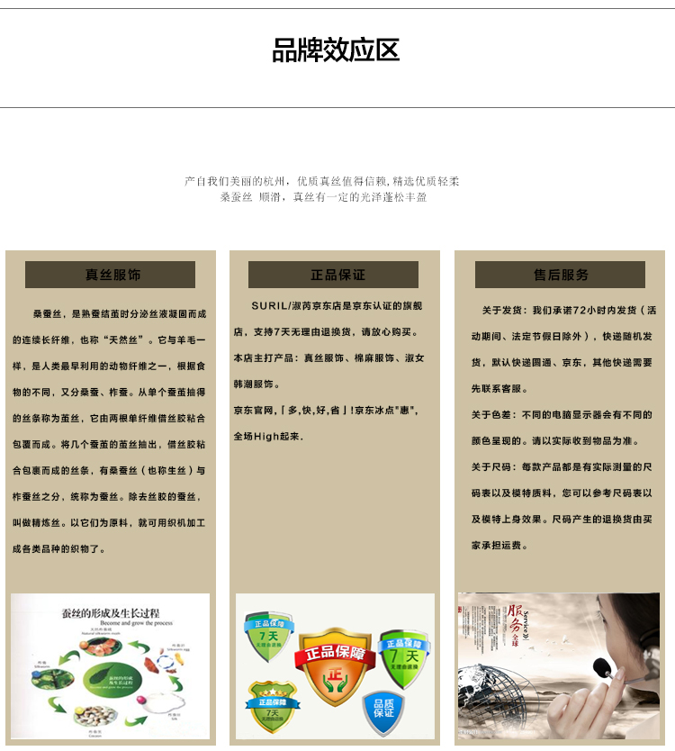淑芮毛呢大衣女非羊绒大衣2015秋款大衣女毛呢毛呢外套女 藏青色 XXL