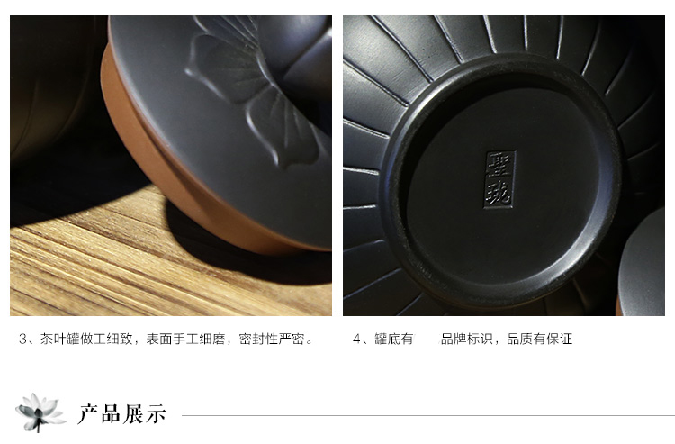 言艺 陶瓷茶叶罐 紫砂茶叶罐 莲花茶叶罐紫色小