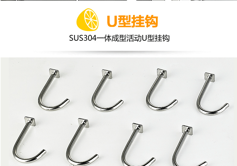
                                        家佰利（jiabaili） 厨房置物架壁挂 304不锈钢刀架筷子筒多功能收纳架置物架 双层50双杯无挂篮                
