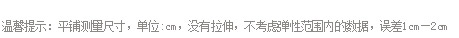 诗凡黎2016春装女装新款韩版修身白色娃娃领衬衫女长袖6370912947 本白色 S