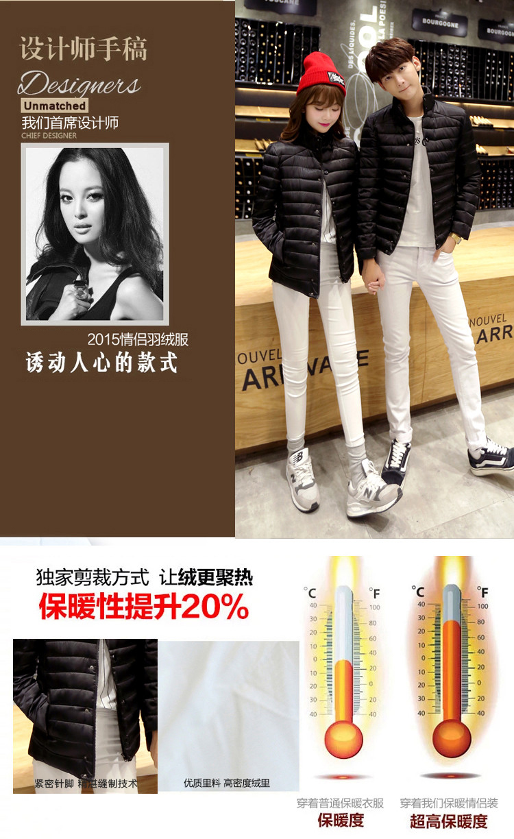 桀骜天使2016夏装韩版新款短袖T恤男女情侣装运动套装潮D-093 蓝白条纹  女S