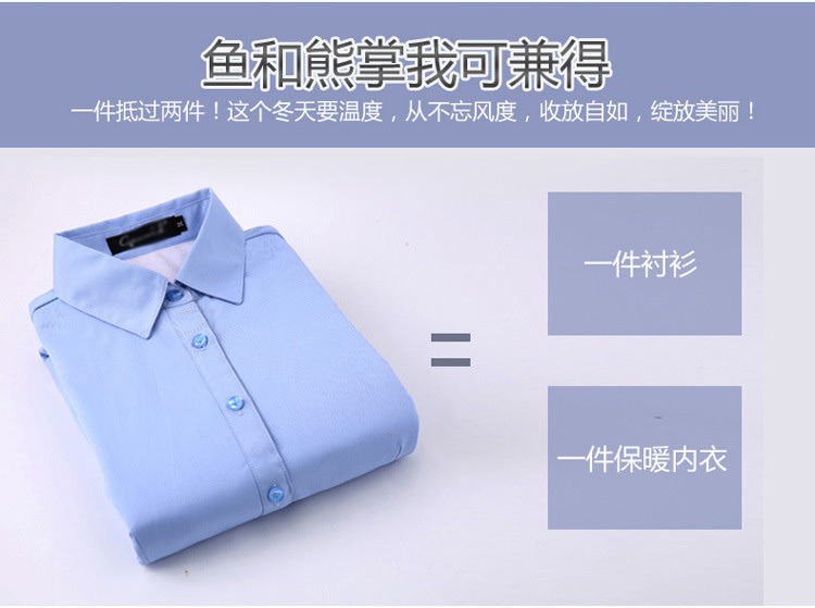
                                        瓦塔诺衬衫女长袖秋季白色职业装2017新款纯色衬衣韩版工作服品质 桔红色加厚 M                