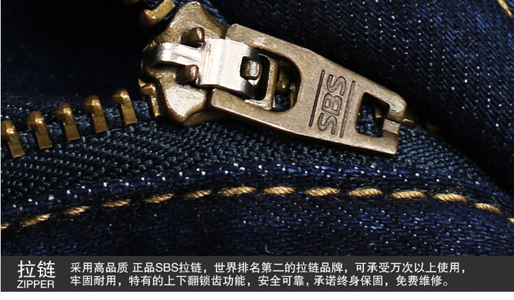 梵堤斯 加绒牛仔裤女小脚高腰女裤LNZK002 深蓝 31码