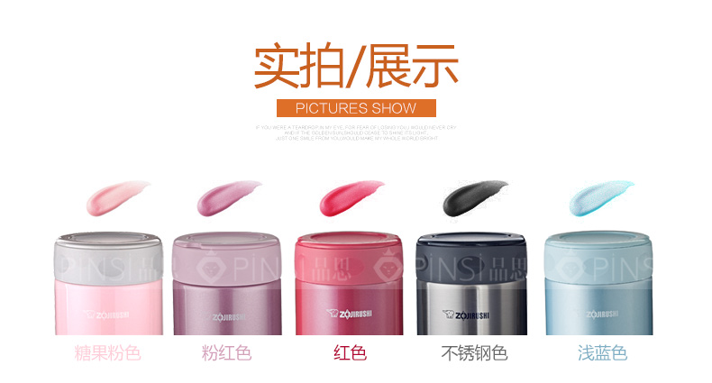 
                                                            象印（ZO JIRUSHI） 焖烧杯SW-EAE50进口不锈钢真空保温杯焖烧壶保温桶便当盒500ml XA钢色                