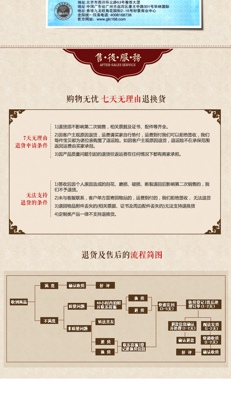 柏欧雅 新疆和田玉羊脂白玉悟道挂件玉器 玉吊坠