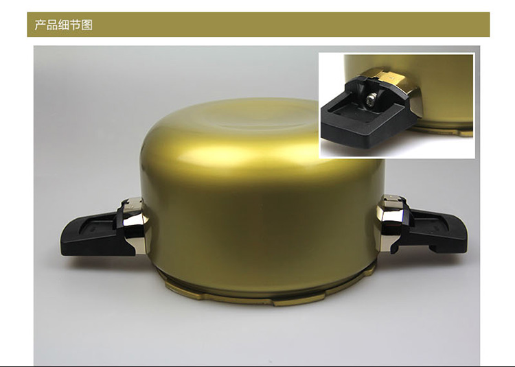 韩国PN枫年 韩国进口 不粘压力锅 高压锅正品3.5L饭煲汤锅STAPC-20C