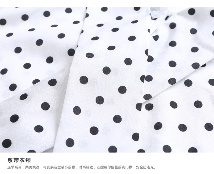 爱飘飘2015秋季女装蝴蝶结宽松上衣长袖圆点印花雪纺衫女JG 白色 S