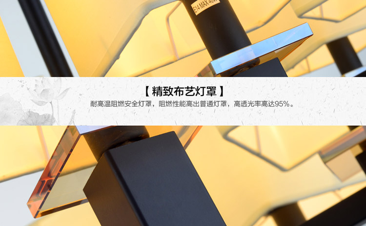 灯影照明 新中式吊灯 客厅灯 现代简约中式灯具 卧室餐厅吊灯具灯饰 D15031 八头