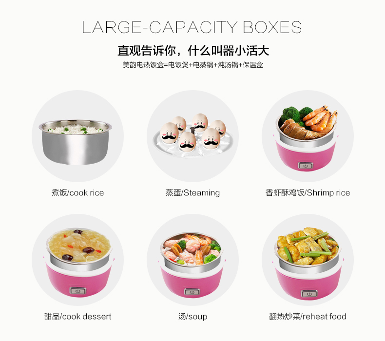 
                                                            彦页（YANYE） 保温饭盒三层功能电热饭盒不锈钢内胆双层加热饭盒 咖色可加热三层                