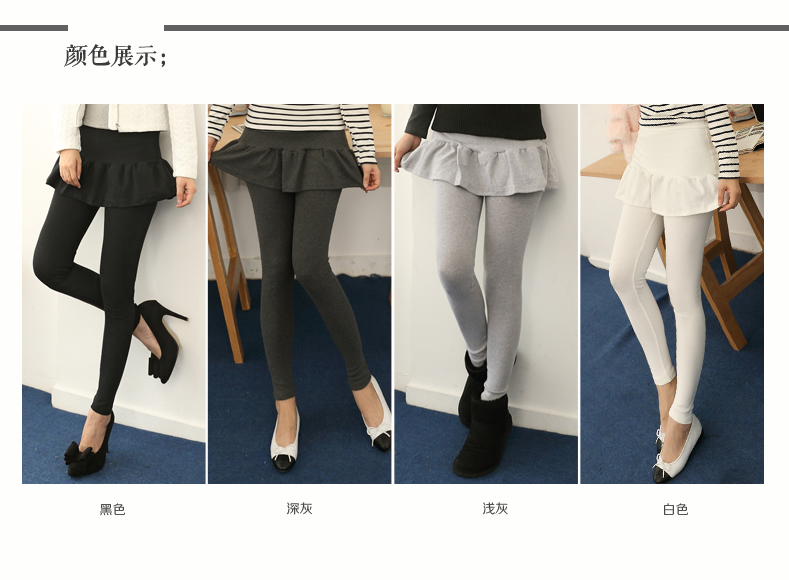 
                                        韩贝伊都 2017新款显瘦假两件套加绒加打底裤裙裤女时尚百搭 HYK4009 浅灰色无绒 M                
