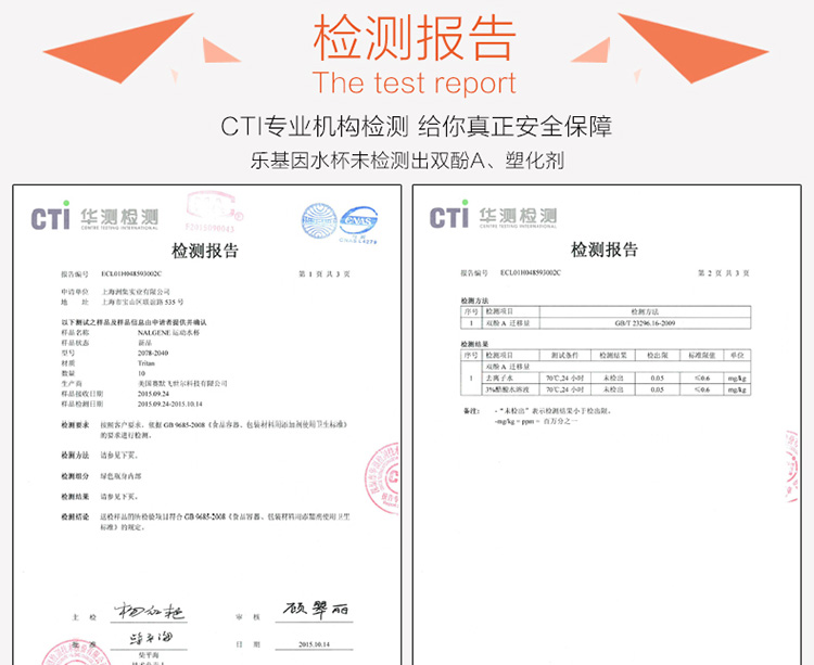 
                                                                                乐基因（nalgene）美国原装进口自行车载塑料杯子 户外便携随行 运动学生防摔骑行水杯650ml 2590-8024 灰色透明                