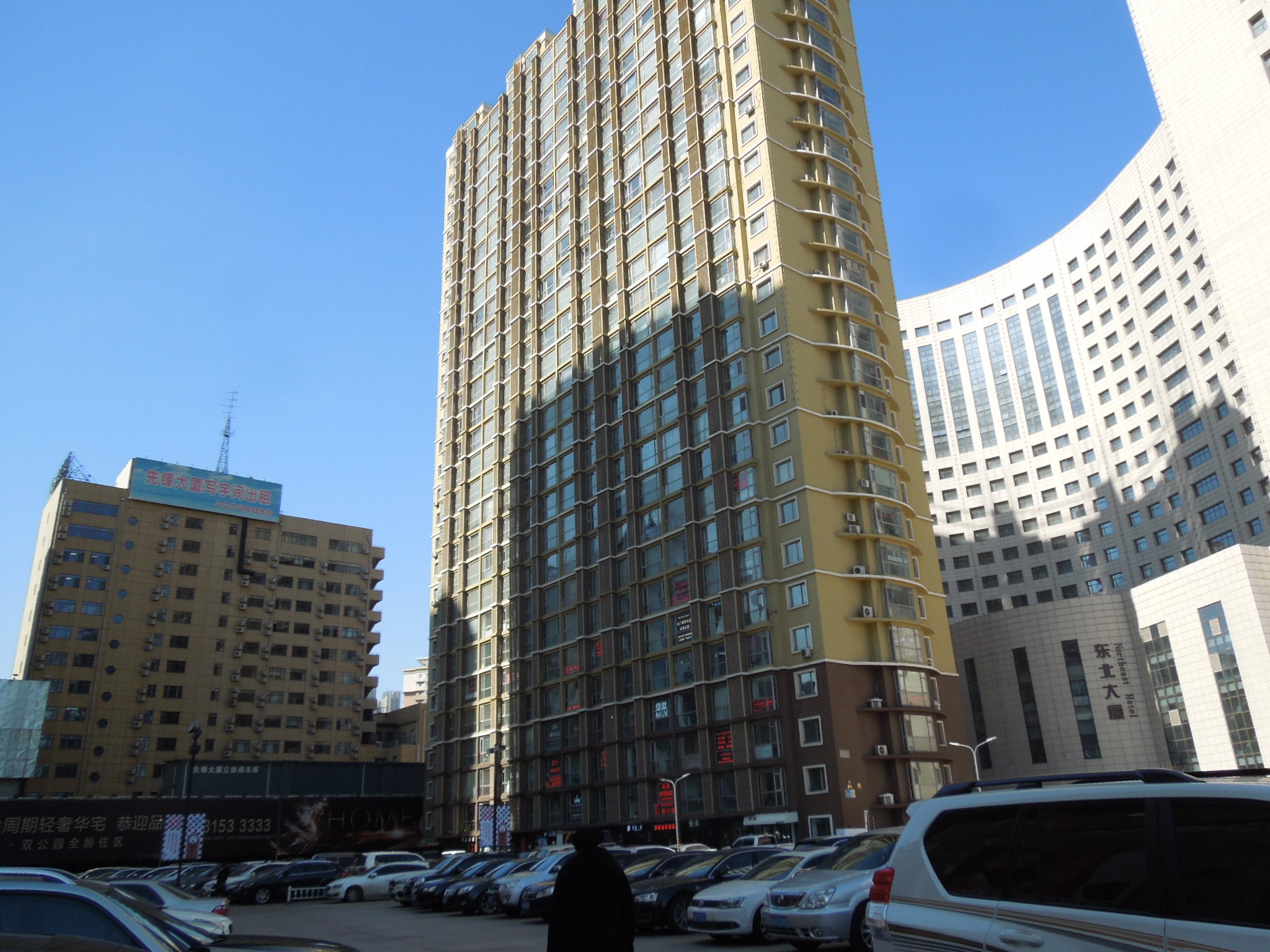 沈阳市沈河区北京街19-3号(1-27-2)房屋(汇宝国际)