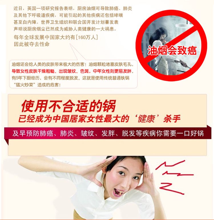 
                                        苏泊尔(SUPOR)锅具套装304不锈钢炒锅CC32F1奶锅汤锅烹饪锅具组合电磁炉燃气通用                