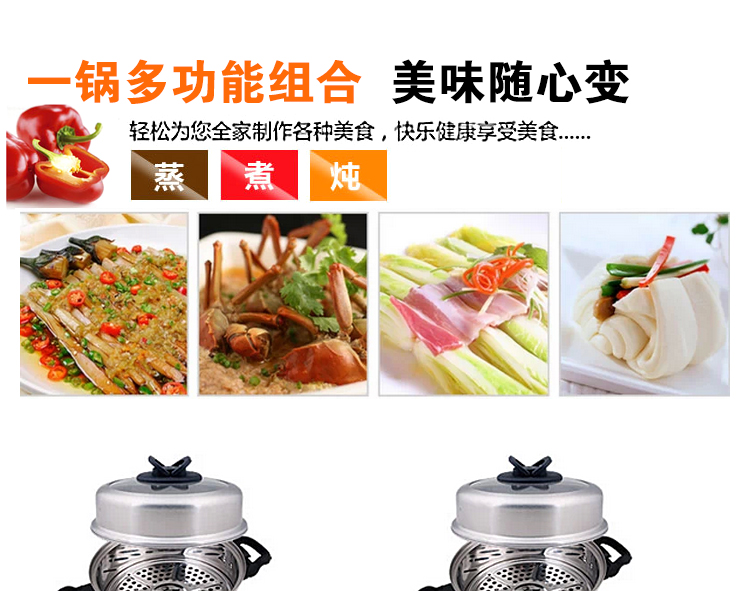 
                                                            苏泊尔（SUPOR） 蒸锅 三层 26cm巧乐宝易存储复底304不锈钢蒸锅SZ26T1                