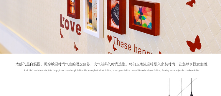 图慕 进口实木照片墙+love墙贴 创意家居装饰 相框墙组合HD-007 白蓝地中海组合