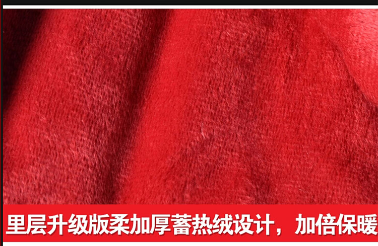 南极人秋冬中老年修身羽绒内胆马甲背心女款 内外穿无缝羽绒保暖内衣 紫色玫瑰花 8071 5XL/190
