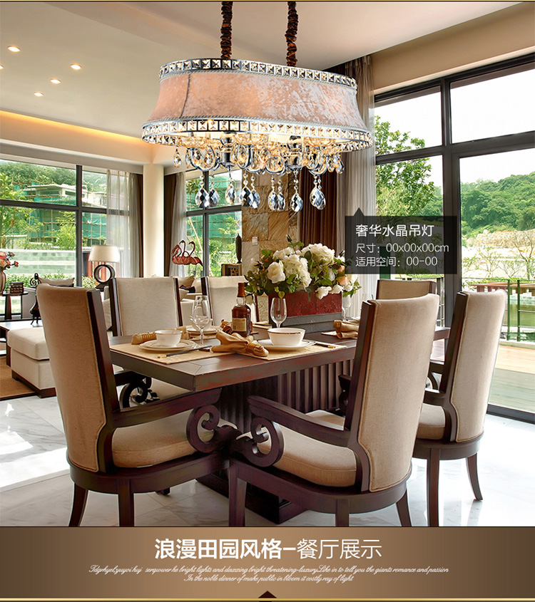 金盛马 欧式奢华 时尚餐厅卧室  四头水晶吊灯6616 6头吊灯
