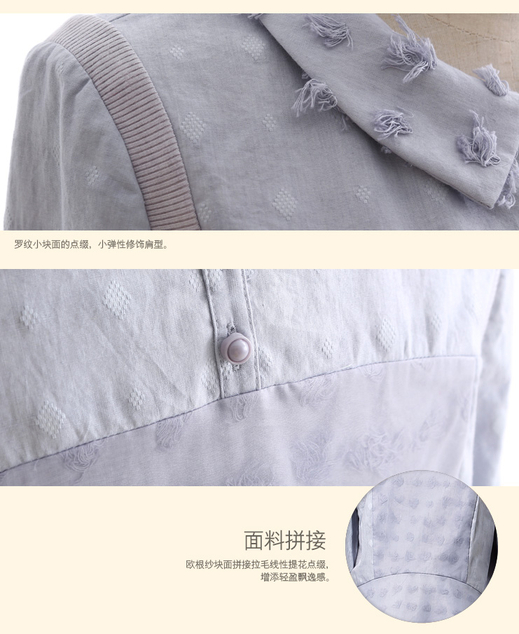 tune tune 秋装新款 娃娃领衫高腰长袖衬衣欧根纱衬衫 T33403A 粉蓝色 S