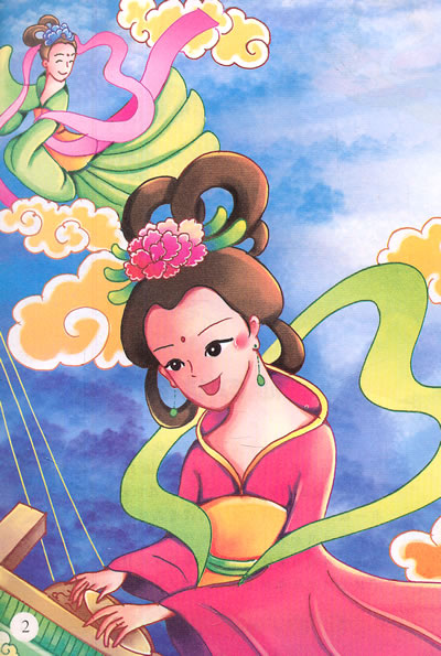 喜欢中国神话故事吗?看过牛郎织女的故事吗?想感受神话的传奇吗?