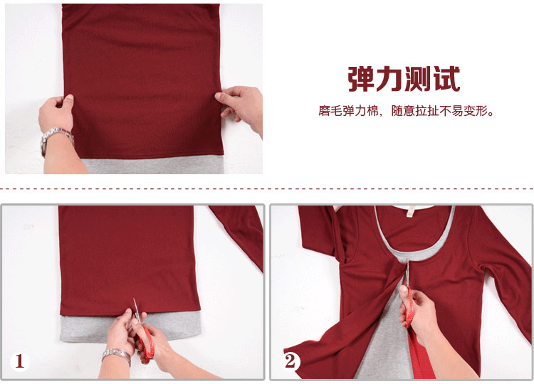 欣柏纶2015春装新款撞色假两件套修身长袖T恤衫女B615 粉色 XL