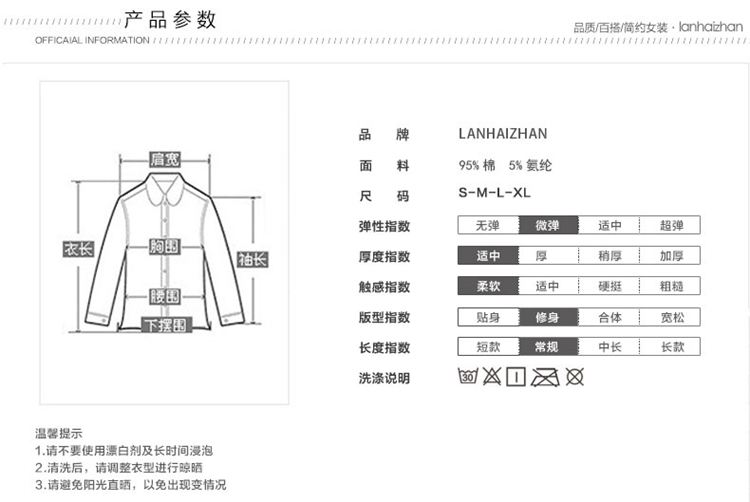 Hersheson赫嫀韩版长袖T恤女V领纽扣显瘦打底衫H6003Y 高冷灰色 S