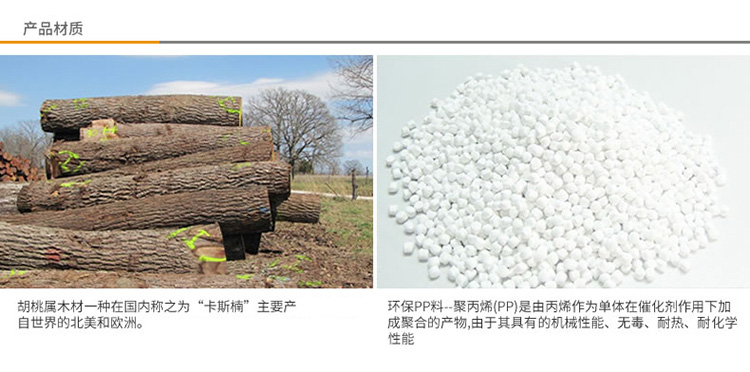 HG生活汇胡桃木家用办公香薰机加湿器 创意家居新年礼物