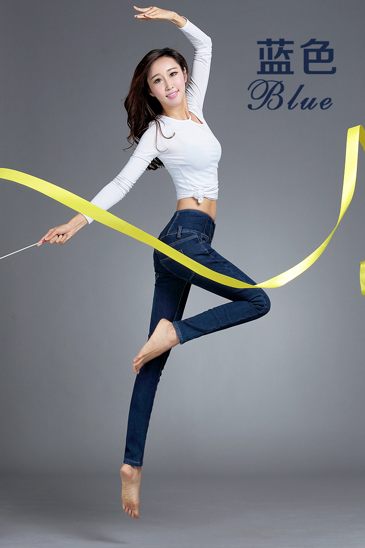 MS.HIGHS 2016加绒加厚牛仔秋冬新款修身显瘦可外穿小脚打底裤女9902 白色 27