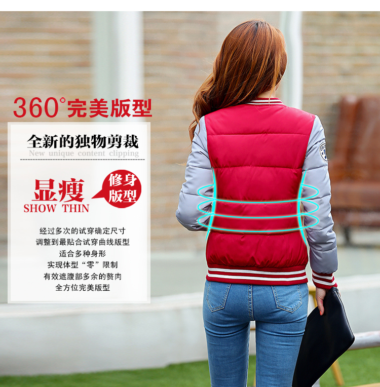 旭熙2015秋冬新款糖果色棉服加厚棒球夹克短外套女XQ502 粉红 XXL