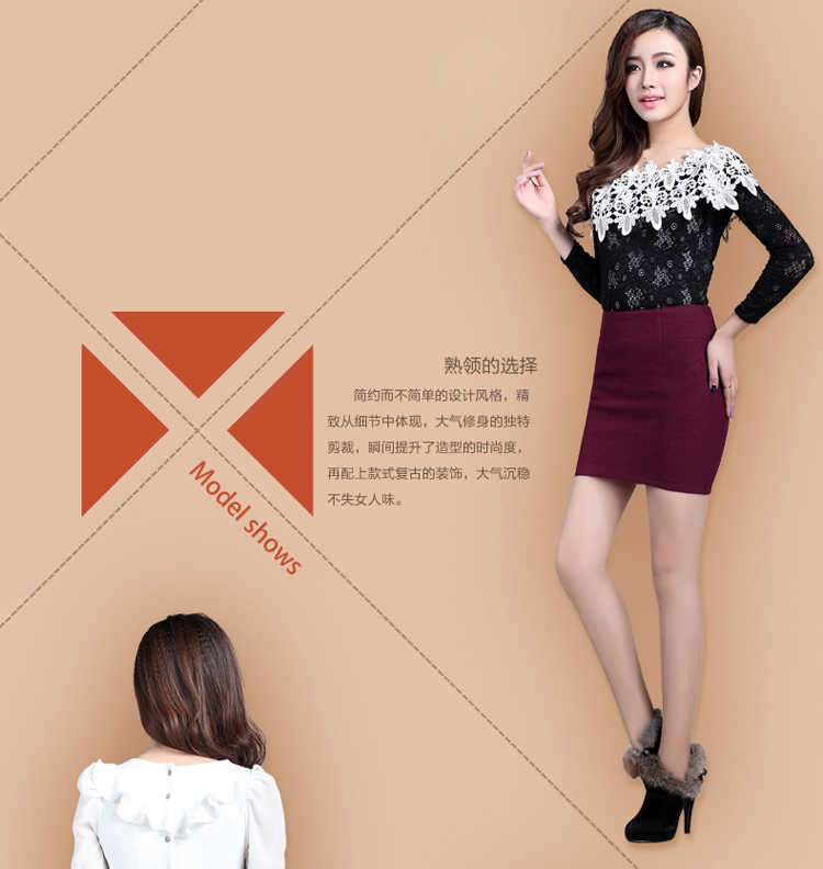 玖寸绿 秋季新款毛呢包臀裙 半身裙短裙高腰显瘦韩版女裙子 一步裙短包裙 半身裙 891 黑色 M 2尺1