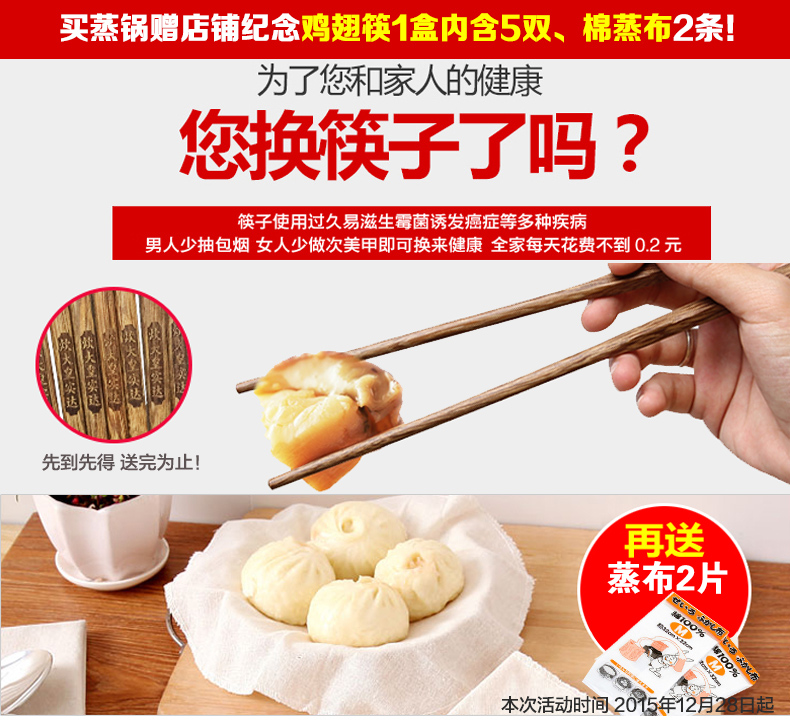 
                                        炊大皇 多层蒸锅不锈钢双层蒸锅加厚304二层蒸锅电磁炉通用燃气灶蒸锅 双层28cm WG16317                