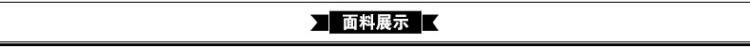 seatosky 新款 加绒 加厚 棒球衫 女 韩版 潮服外套3IC361E109 黄色 S(155/36)