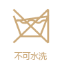 【秒】Five Plus新女冬装荷叶边拼接双排扣羊毛呢半身裙短裙2125071820 深蓝650 S