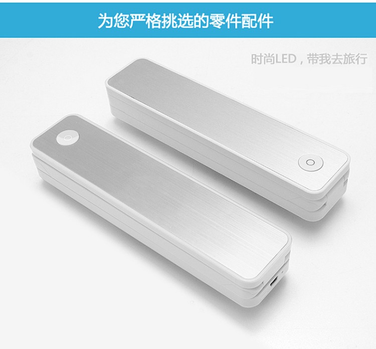 金卫士折叠护眼台灯LED学习护眼灯USB充电创意台灯学生便携台灯710A