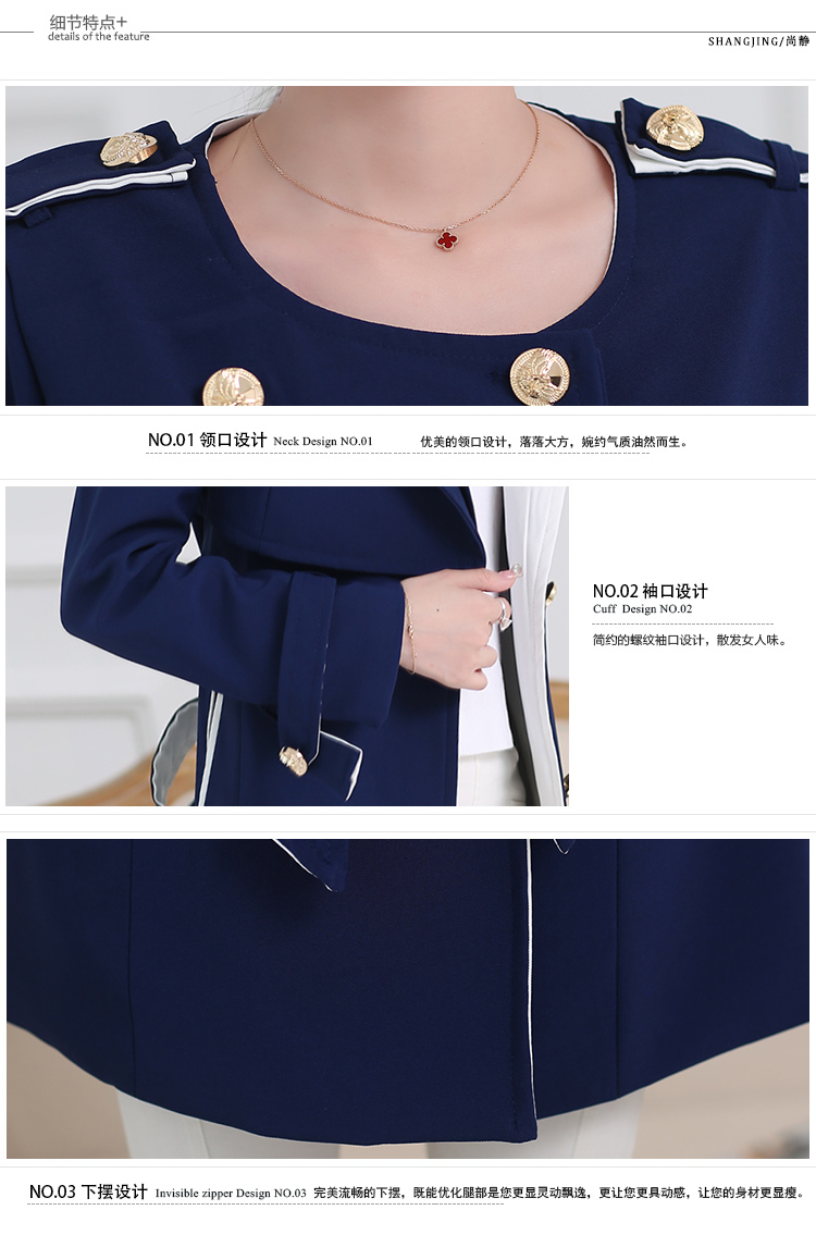 尚静女装2015秋冬装新款风衣女中长款双排扣时尚修身风衣外套 浅紫色 L